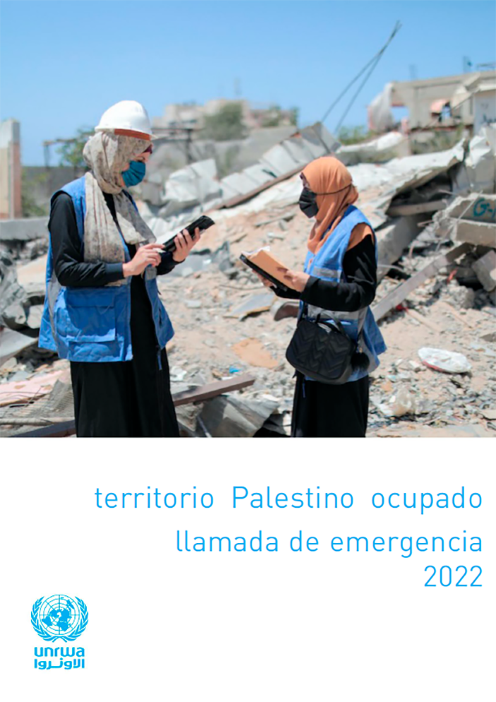 Llamada de Emergencia para Gaza y Cisjordania en 2022